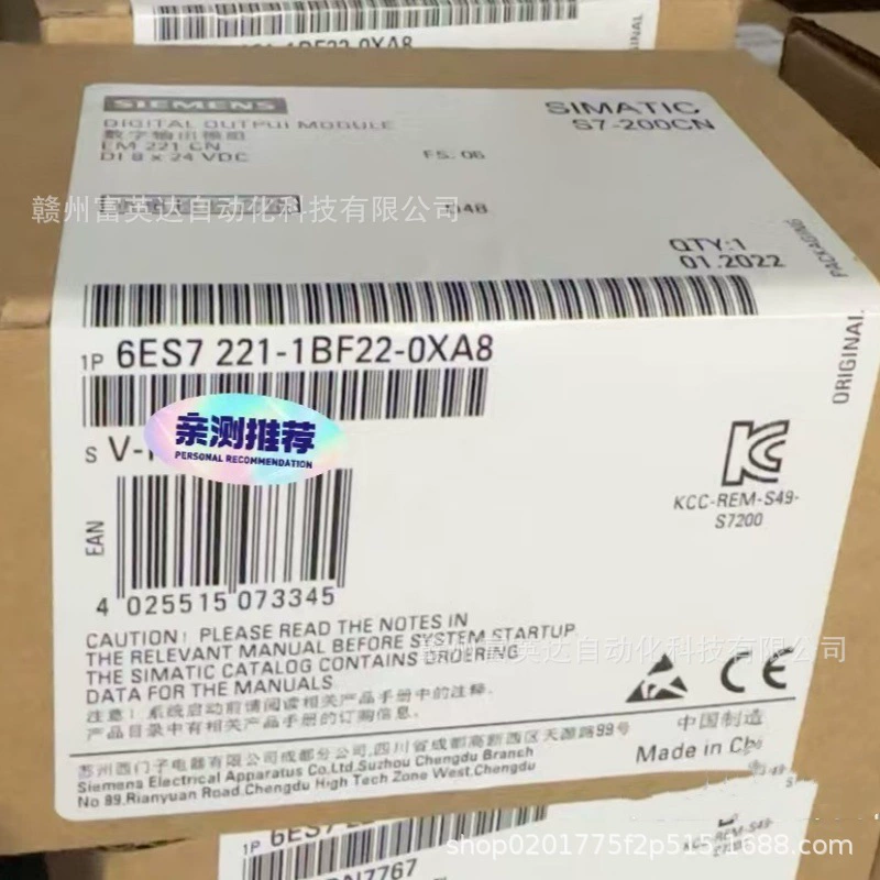 Совершенно новый 6ES7221-1BF22-0XA8 в наличии, сделаны физические фотографии, цена договорная.