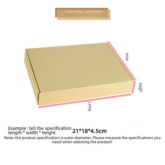 Packing box aircraft box wholesale special hard clothing aircraft box in stock small size jewelry paper packaging box T12 manufacturers