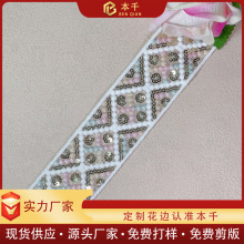 �W��ţ�̽z���δ̽���߅�����L����4.5cmͯ�b�h������ֹ�DIY�F؛