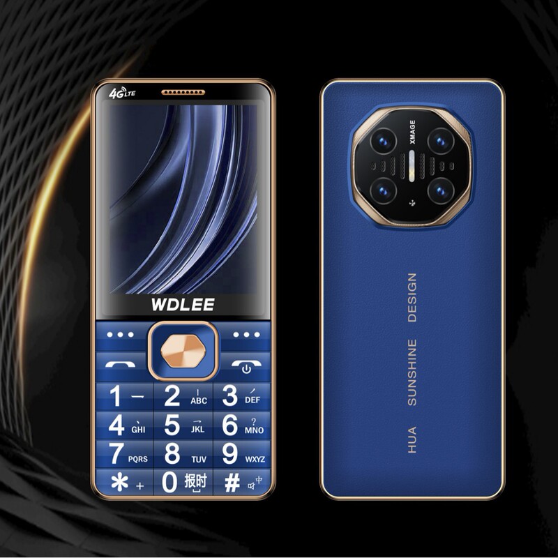 Special Master Netcom 4G 5G Radio and Television Long Standby Radian Large Screen Elderly Mobile Phone Telecom Mobile Unicom