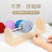 ��ľ�|���S���Ӿ����ռ{���ֹ�������������DIY�@���S�ܾ��ܼ���