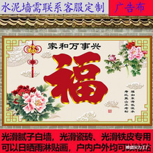 ڮͥԺbӭ⠝ˮTӰ⮋ճN