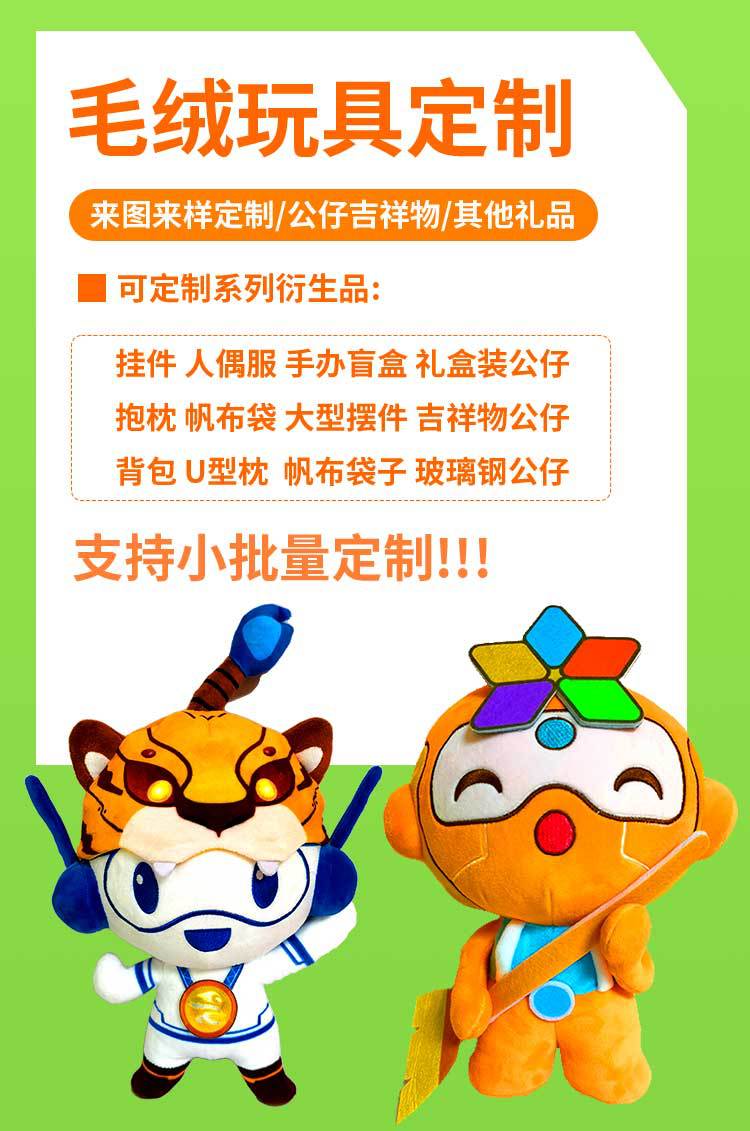 详情页_01.jpg