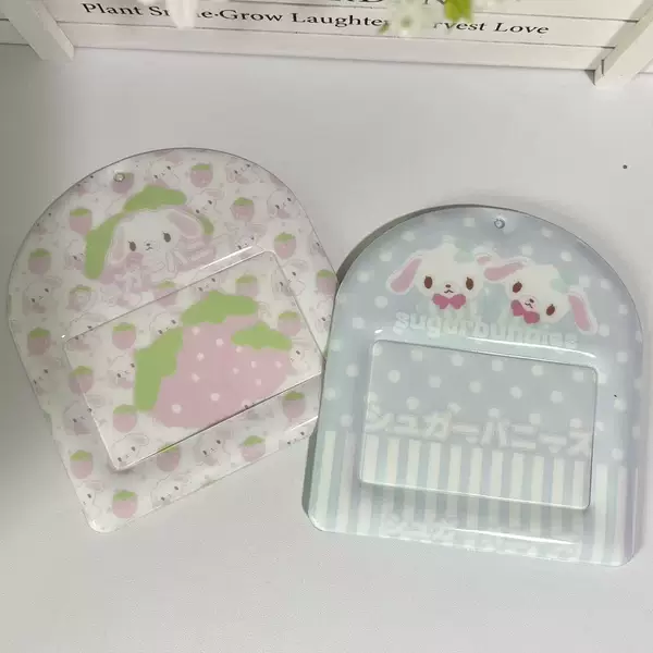Wholesale supply of external network wind sweet rabbit 3 inch horizontal card holder photo card pendant key ring card holder