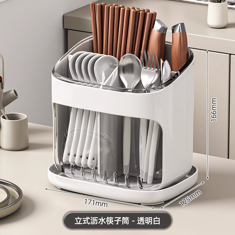 高級新箸筒収納ボックス壁掛け家庭用キッチンクイックスプーン排水ラック箸かご箸ケージ|undefined