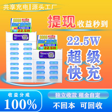 �������þưɾƵ�ktv������籦���������Ź��޽ֵ�������豸
