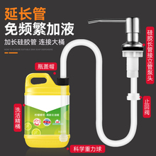 ��Һ��ϴ������ȡ�����L�܏N��ˮ����ϴ����ϴ�섩�`����ƿ���L��