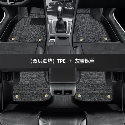 golf 6 car mats to: Universal Foot Pad - thickened-double-layer-tpe-foot-pad-gray-shinnie-model-10-13-golf-6