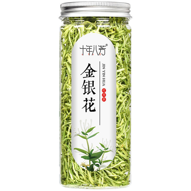 缶詰の香りのお茶、瓶詰めの活力四宝茶、ハーブティーの組み合わせ、菊花、桑、クコ茶、フルーツティー卸売|undefined
