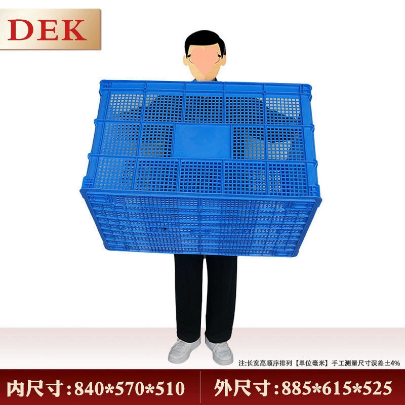 Большая пластиковая rectangle корзина для хранения, увеличенная толщина