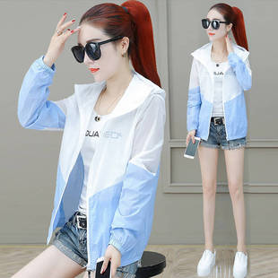 Sun Protection Clothing for Women, Uv Protection, 2025 Spring, Autumn and Summer New Korean Style Thin Ins Jacket, Women's Loose Sun Protection Clothing