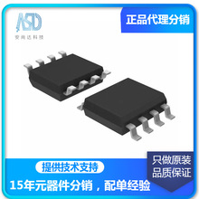 AOZ1284PI SOP8 AOS�����f�� ���{ʽDC-DC����оƬ �_�P������IC