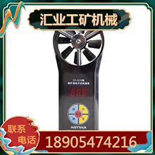 ���˹�_CFJD25ú�V�����ʽ�L�ٱ� CFJD5���� ���كx��x��