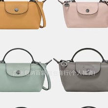 ������肰�mini��Ӱ����α���������e�r�а�б�������֙C���X��