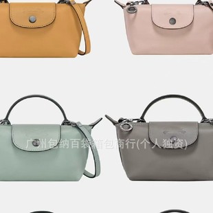 ������肰�mini��Ӱ����α���������e�r�а�б�������֙C���X��