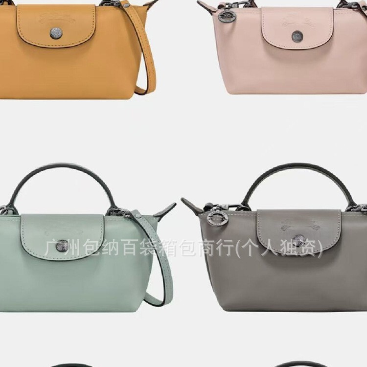 French Dragon Inlaid Mini Dumpling Bag Single Handle Handbag Casual Fashion Bag Crossbody Mini Mobile Phone Coin Purse French Dragon Inlaid Mini Dumpling Bag Single Handle Handbag Casual Fashion Bag Crossbody Mini Mobile Phone Coin Purse