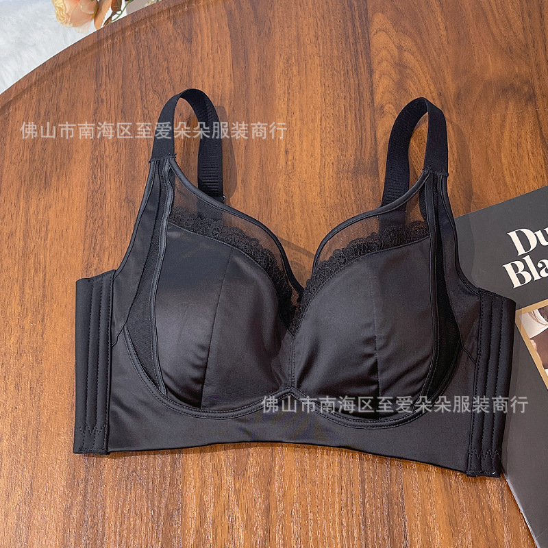 新款缎面内衣女薄款大胸显小无钢圈纸片杯调整型收副乳防下垂文胸|undefined