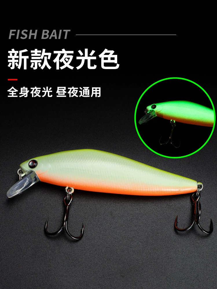 Mino Luya Gel Cash Fish Knife Far Surgery Slows and Slows, Fresh Water Sea Fishing Bass Bass Bass Baccusted Bait Bait Bait