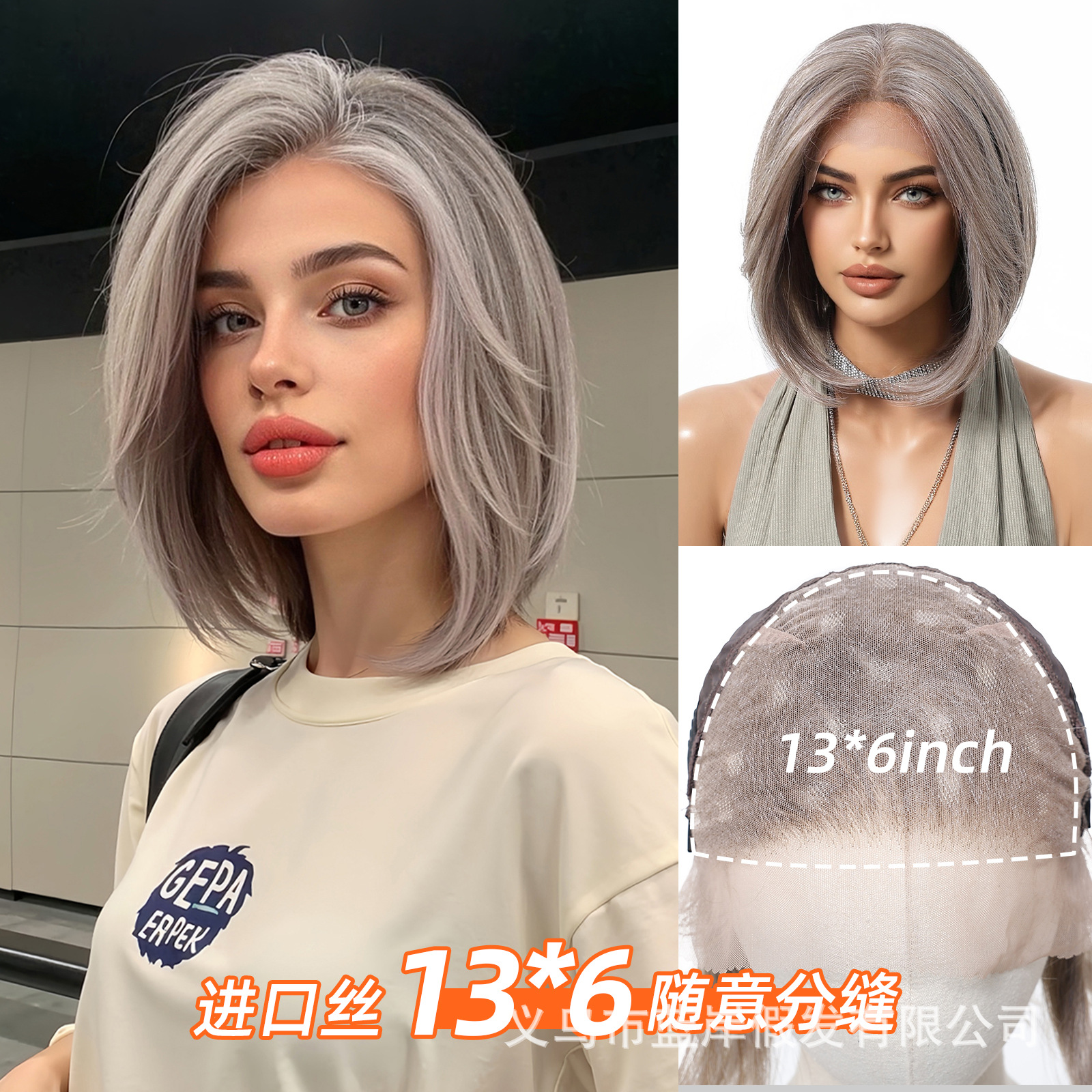 Nuevo producto transfronterizo 13*6 peluca de encaje de área grande verano negro cabello corto esponjoso natural cubierta de cabeza Bobo