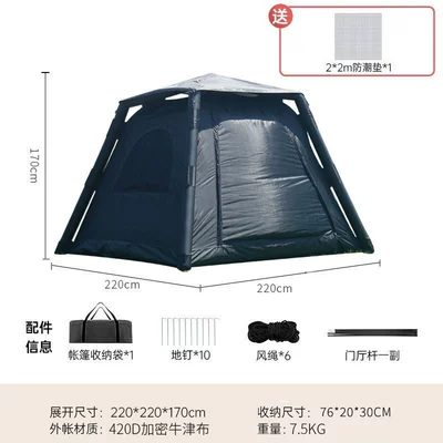 Avtomobil dam çadırları: Camping Thickened Sunshade Waterproof - cool-black-inflatable-tent-moisture-proof-pad-multiplayer