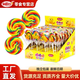 软糖;硬糖;果冻