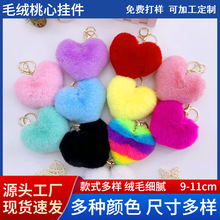 ����ë��9cm����耳׿۵���ë�q���Ē�����ΰ���������b��