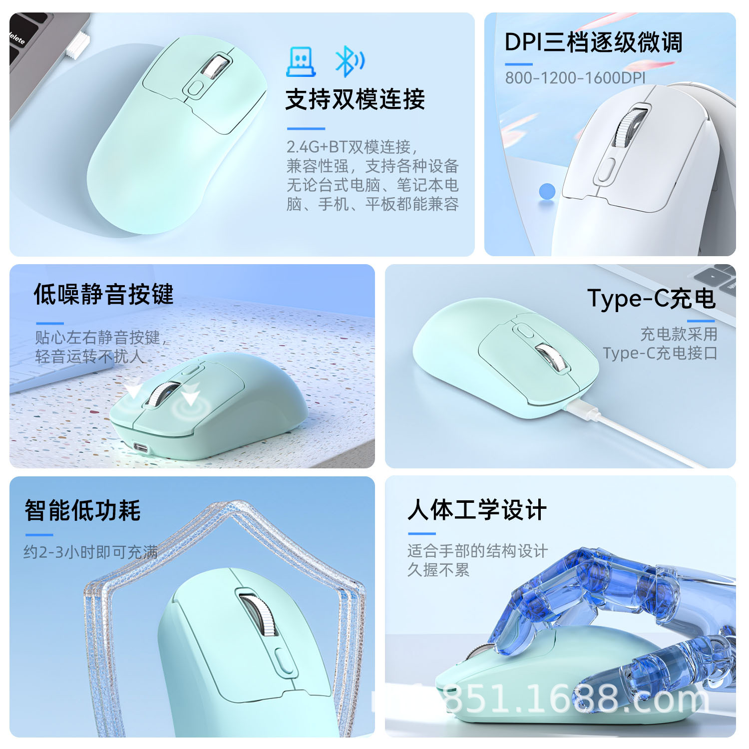 主图1-细节.jpg