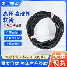 ϴ܇�C�߉���ˮ�܌������380���ú�؈��ϴ�Cˮ������������