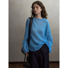 【识几】清透露背马海毛套头针织衫微透慵懒风宽松长袖上衣M60477