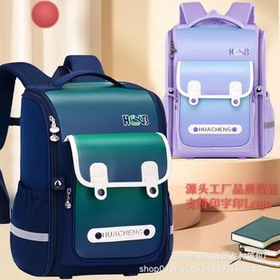 New bag primary school student schoolbag cute bag backpack for children female male backpack leather bag wholesale