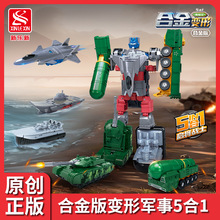 ����܊��׃����ߺϽ�ƴ�b�C���˺�ꑿՙC������ģ���к�2261