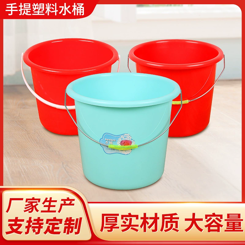 Портативное пластиковое ведро оптом Красное пластиковое ведро Ведро для чистки студентов Автомойка Ведро для хранения бытовой воды