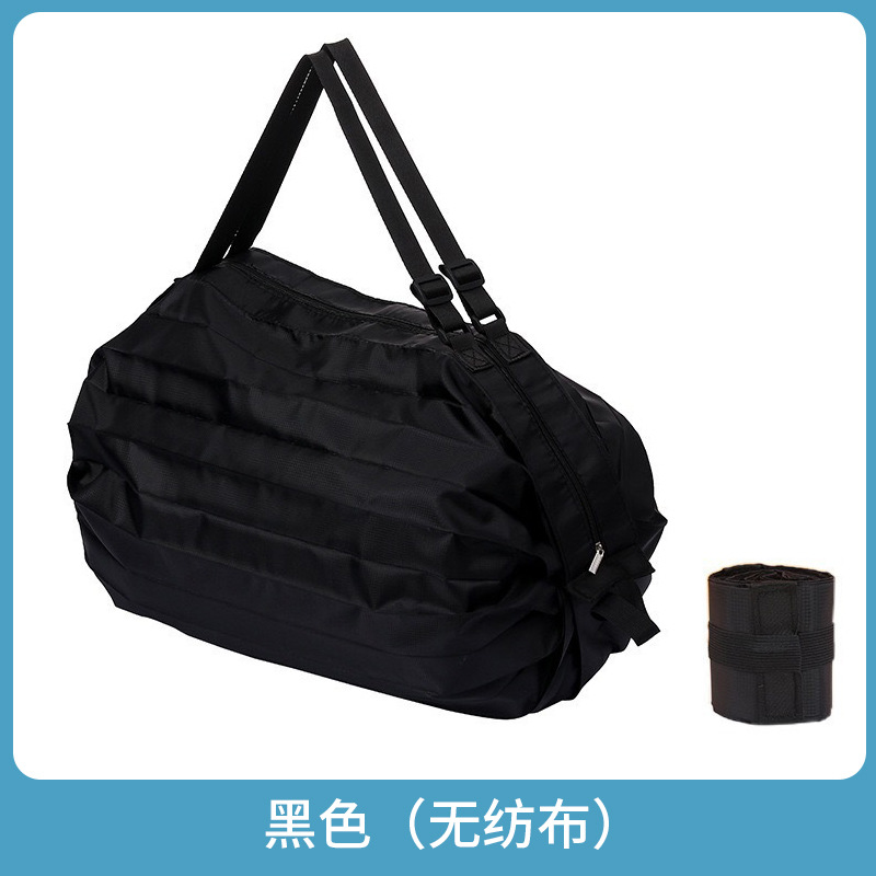 Bolsa de compras plegable protección del medio ambiente impermeable bolsa de almacenamiento portátil bolso de gran capacidad japonés viaje bolsa de almacenamiento de gran tamaño image 10
