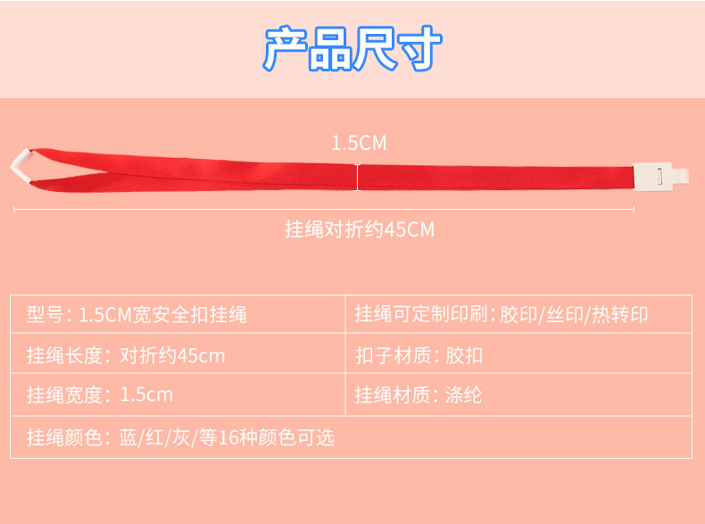详情页_02