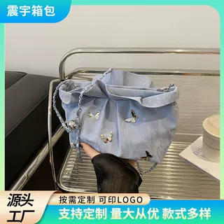 2026新款蝴蝶包秋季褶皱链条时尚洋气单肩斜挎包云朵包女手提包包