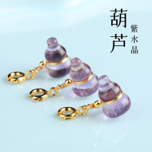 ��Ȼ��������ˮ�����J��������DIY��������耳׿���Ů��Y��