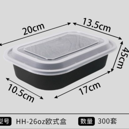 Fiambrera desechable Caja de embalaje para llevar europea Fiambrera de plástico engrosada HH26oz comida caja bento blanca cuadrada