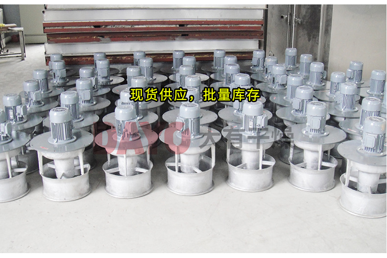 軸流風(fēng)機(jī)3_02