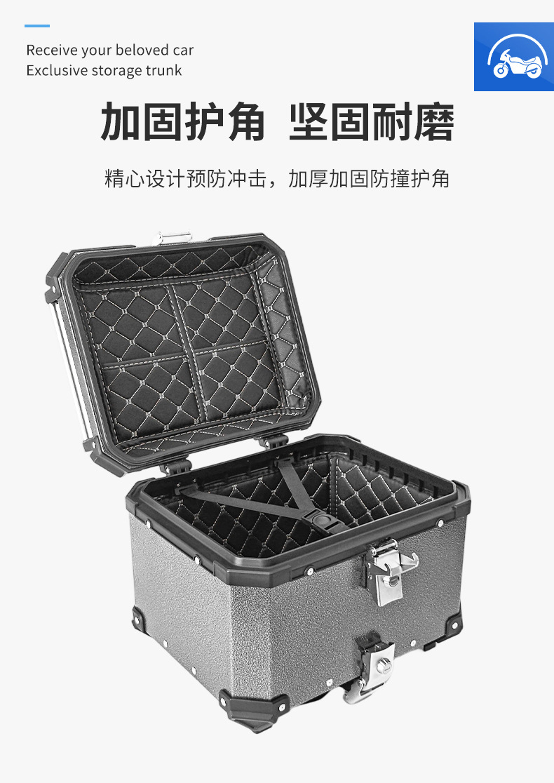 Cross-Border Motorcycle Aluminum Alloy Tail Box 45-Liter Waterproof Thickened All-Aluminum Alloy Rear Tail Box with Lock Quick-Release Trunk