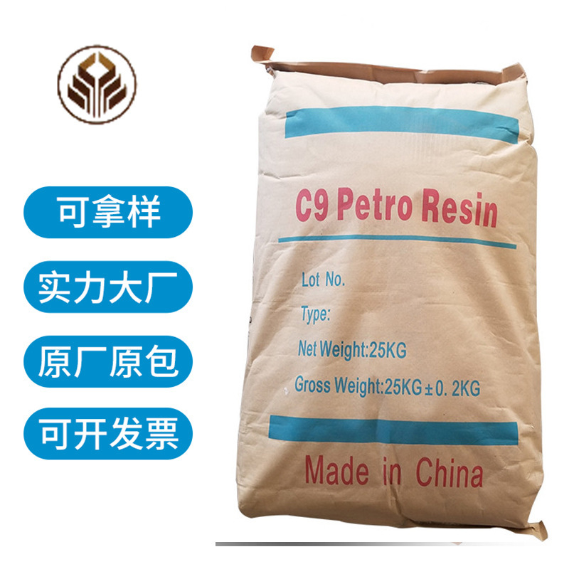 In-Stock Supply of Henghe C9 Petroleum Resin Adhesive, Ink, Coating, Paint, and Tackifier Resin. Large Quantities Available at Favorable Prices In-Stock Supply of Henghe C9 Petroleum Resin Adhesive, Ink, Coating, Paint, and Tackifier Resin. Large Quantities Available at Favorable Prices