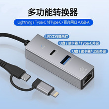 �๦��USB�Uչ�]�W�j�D�Q���UչTypec�ӿ��֙C��X�B��U�P�D���^