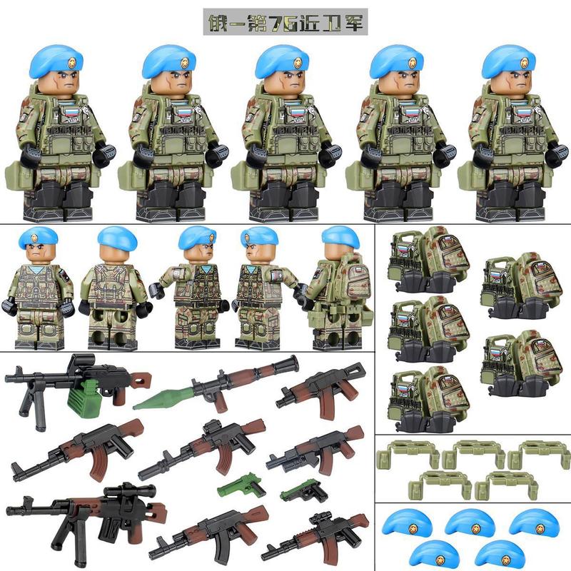 兼容乐高军事第三方俄军人仔阿尔法特种兵小人男孩子打仗积木玩具|undefined
