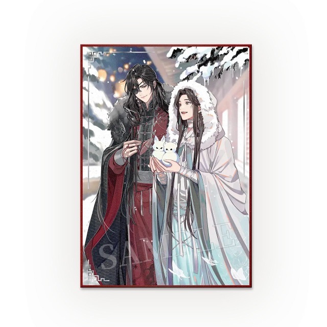 BEMOE天官は周辺を祝福します。庭の間に新しい雪を吹きます。|undefined