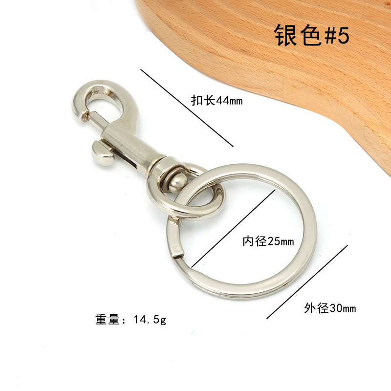 亜鉛メッキ合金ドッグバックルキーホルダーアクセサリーロブスタークラスプ3点セットジュエリーペンダントキーホルダーキーリング|undefined