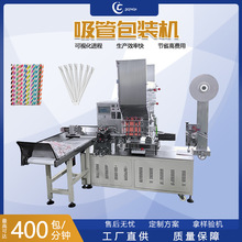 �S�Ҷ����̲輈Ĥ���ܰ��b�C ȫ�Ԅ���߅��һ���Լ����ܰ��b�C