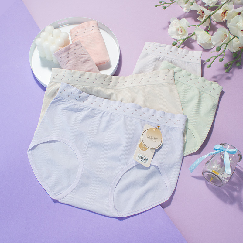 3301 physical store Good Goods naked 32 pin simple girls underwear cloud sense cotton comfortable waist ladies briefs