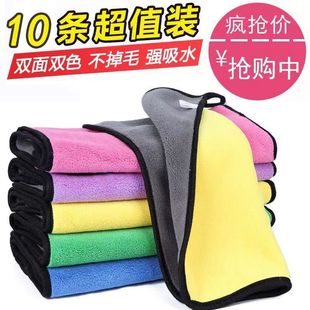 Double-layer thickened kitchen dishcloth dishcloth dishcloth floor housekeeping cleaning absorbent double-sided lint-free one