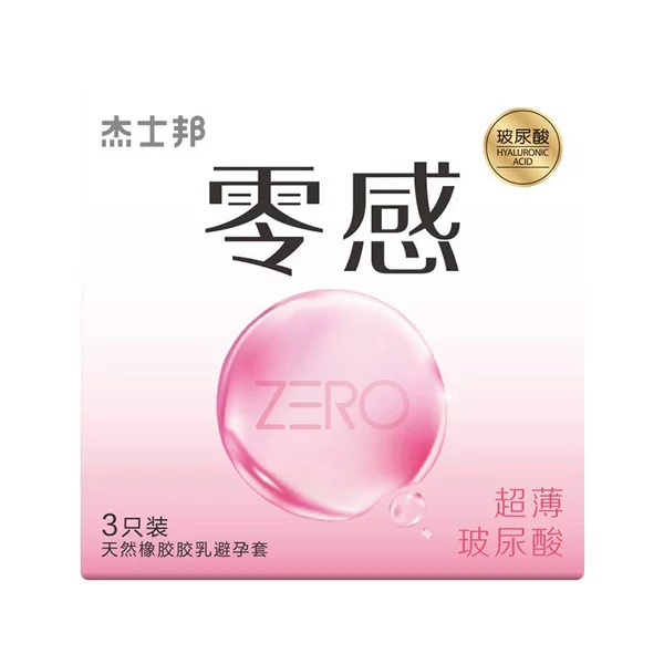 Jezbang Zero -thin hyaluronic acid 3 installation