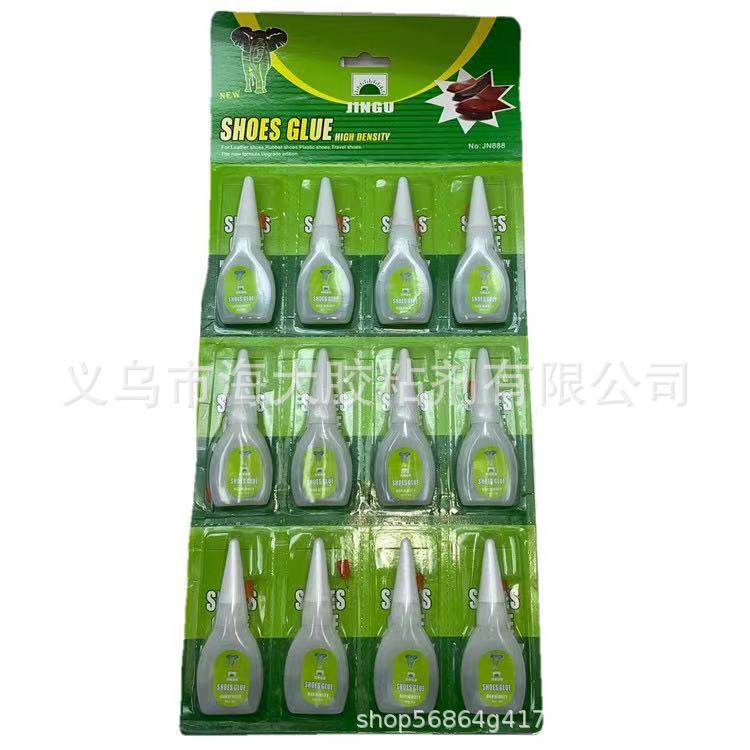 微信图片_20230715114442