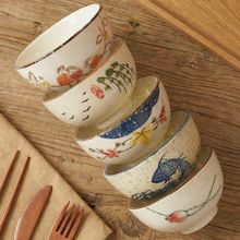 4.5���մ������������²���ʽ�͹Ų;����b������������Ƭ��